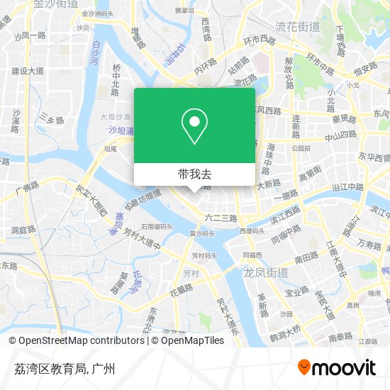 荔湾区教育局地图