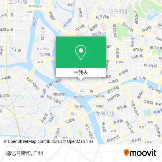 德记马蹄粉地图