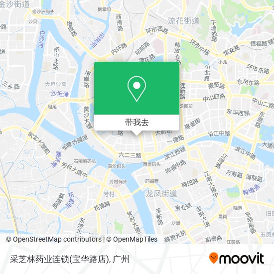 采芝林药业连锁(宝华路店)地图