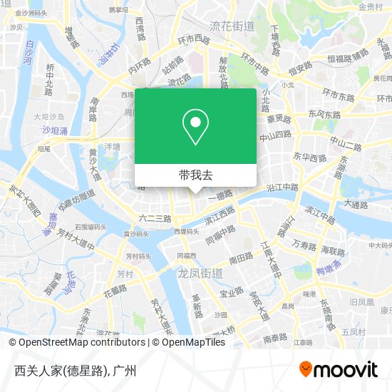 西关人家(德星路)地图