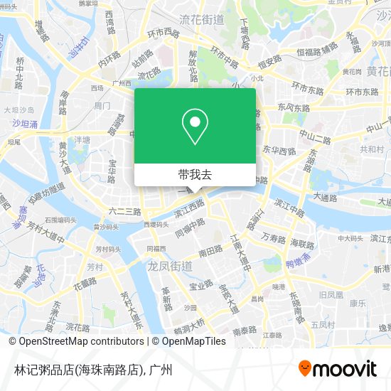 林记粥品店(海珠南路店)地图