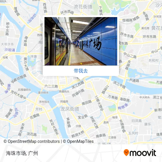 海珠市场地图
