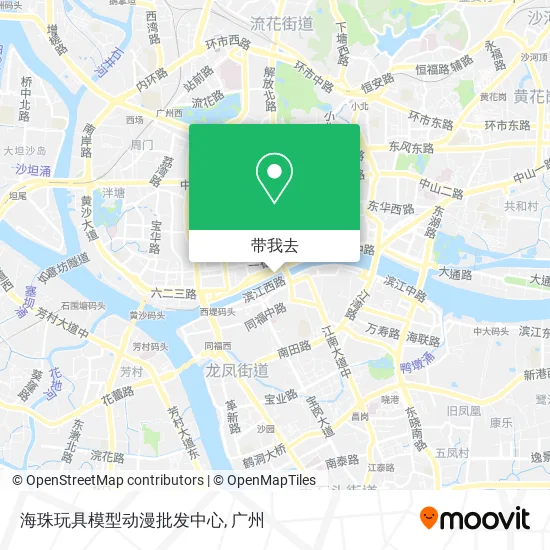 海珠玩具模型动漫批发中心地图