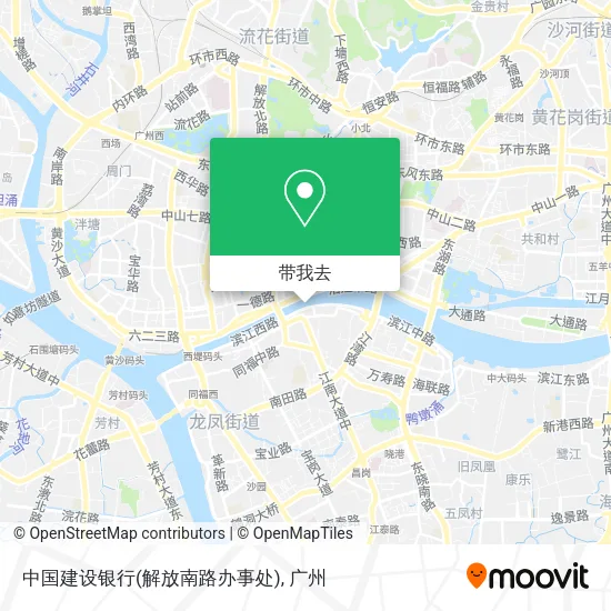 中国建设银行(解放南路办事处)地图