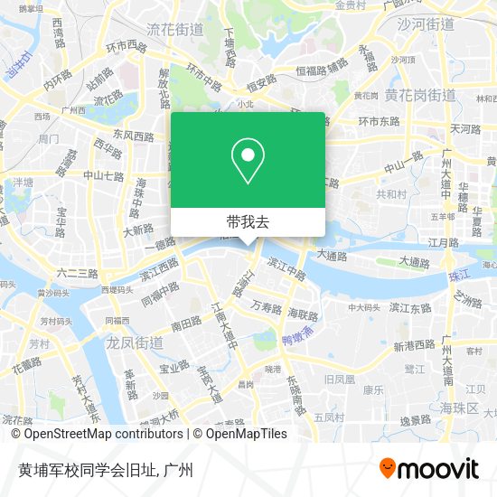 黄埔军校同学会旧址地图
