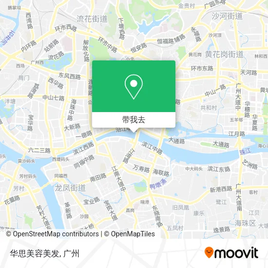 华思美容美发地图