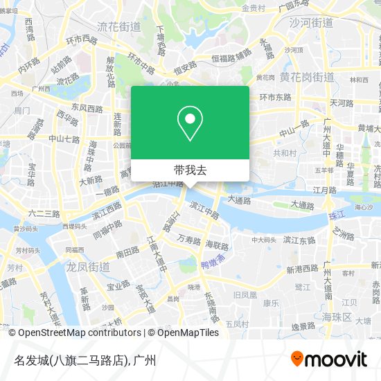 名发城(八旗二马路店)地图