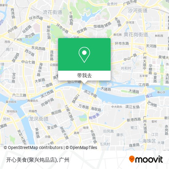 开心美食(聚兴炖品店)地图