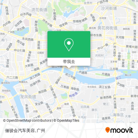 俪骏会汽车美容地图