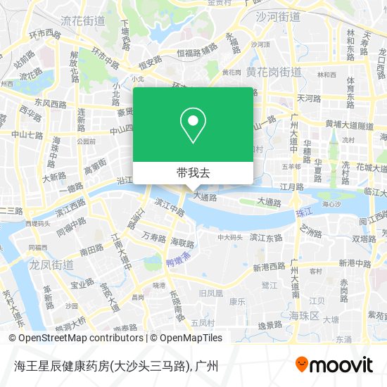 海王星辰健康药房(大沙头三马路)地图