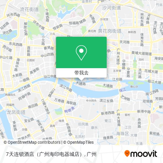 7天连锁酒店（广州海印电器城店）地图