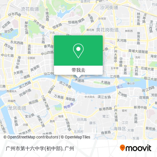 广州市第十六中学(初中部)地图
