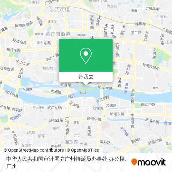 中华人民共和国审计署驻广州特派员办事处-办公楼地图