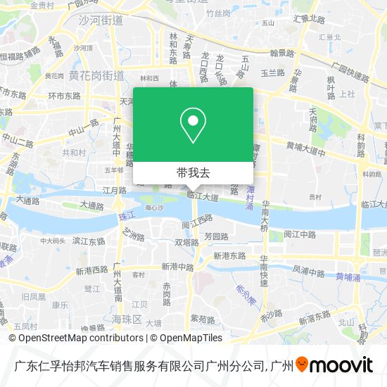广东仁孚怡邦汽车销售服务有限公司广州分公司地图