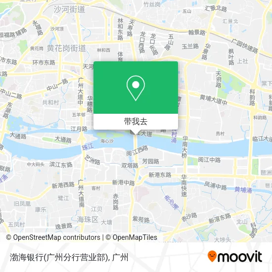 渤海银行(广州分行营业部)地图