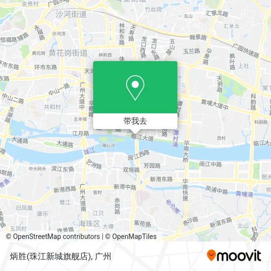 炳胜(珠江新城旗舰店)地图