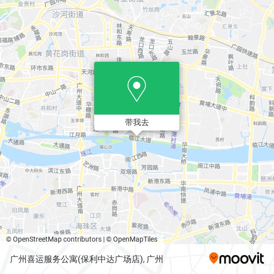 广州喜运服务公寓(保利中达广场店)地图