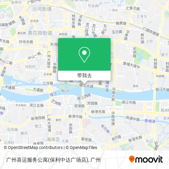 广州喜运服务公寓(保利中达广场店)地图