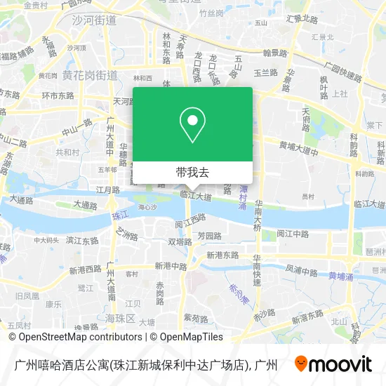 广州嘻哈酒店公寓(珠江新城保利中达广场店)地图