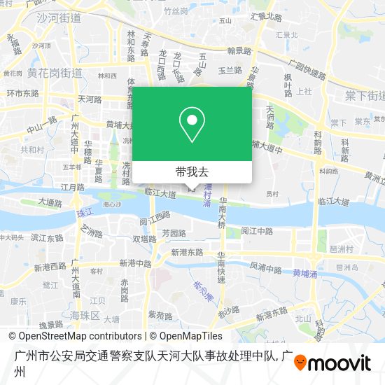 广州市公安局交通警察支队天河大队事故处理中队地图