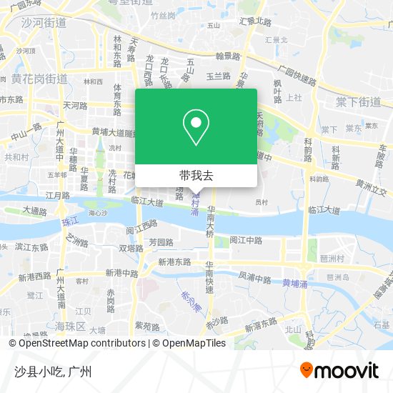 沙县小吃地图