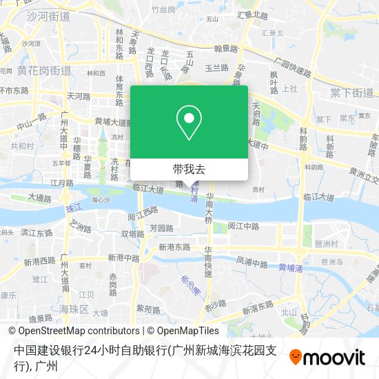 中国建设银行24小时自助银行(广州新城海滨花园支行)地图