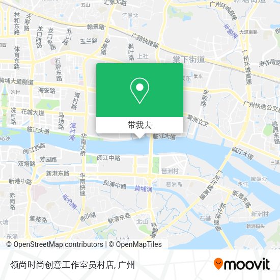领尚时尚创意工作室员村店地图