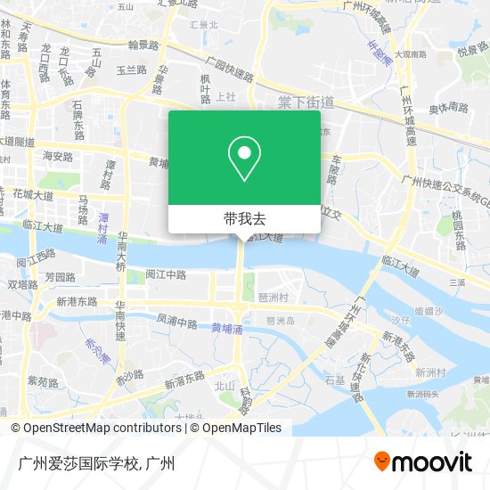 广州爱莎国际学校地图