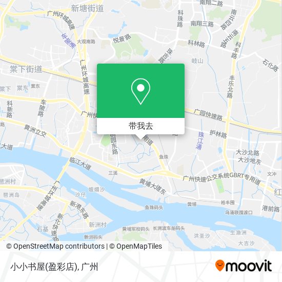 小小书屋(盈彩店)地图