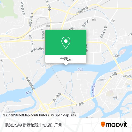 晨光文具(新塘配送中心店)地图