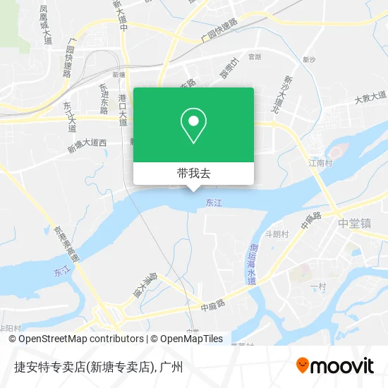 捷安特专卖店(新塘专卖店)地图