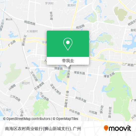 南海区农村商业银行(狮山新城支行)地图