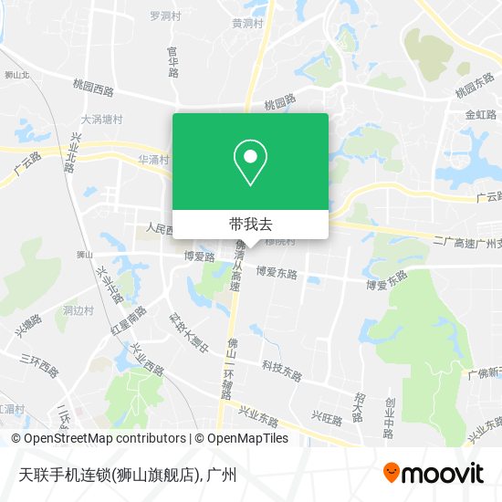 天联手机连锁(狮山旗舰店)地图