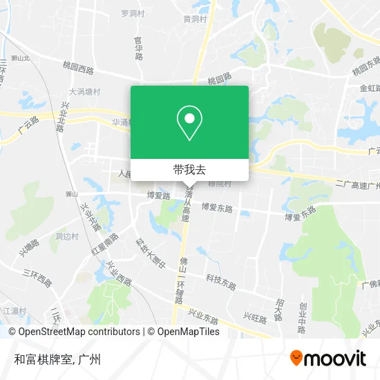 和富棋牌室地图