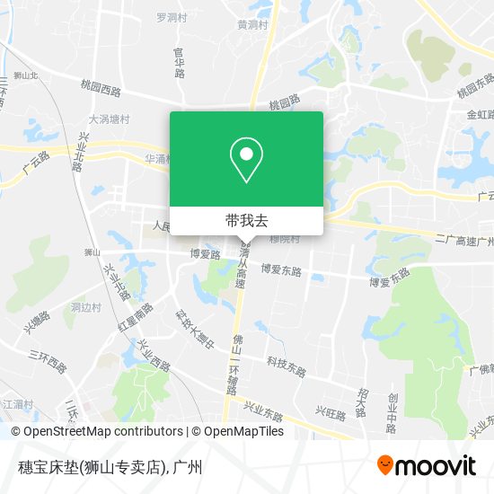 穗宝床垫(狮山专卖店)地图