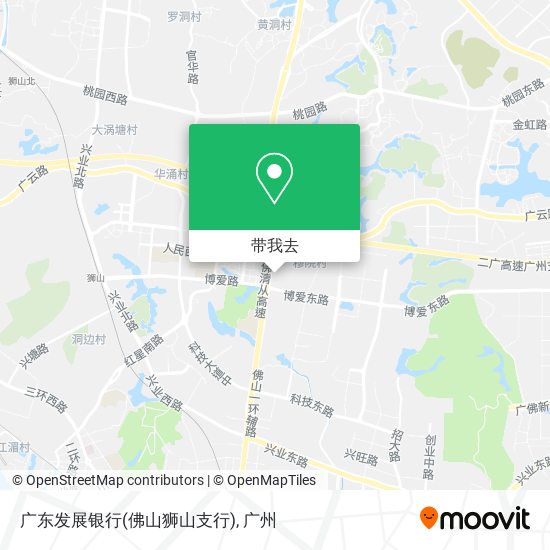 广东发展银行(佛山狮山支行)地图