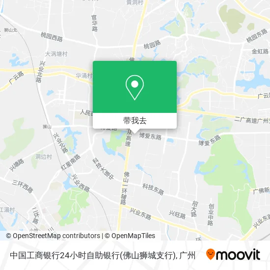 中国工商银行24小时自助银行(佛山狮城支行)地图