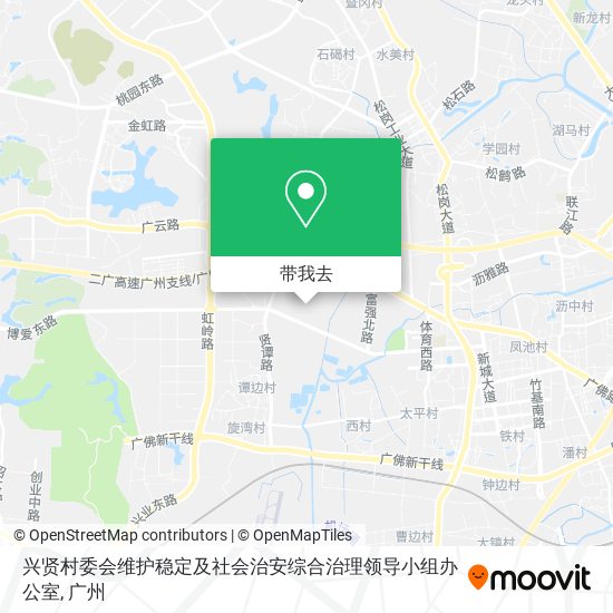 兴贤村委会维护稳定及社会治安综合治理领导小组办公室地图