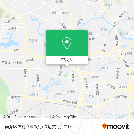 南海区农村商业银行(高边支行)地图