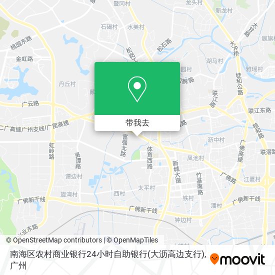 南海区农村商业银行24小时自助银行(大沥高边支行)地图