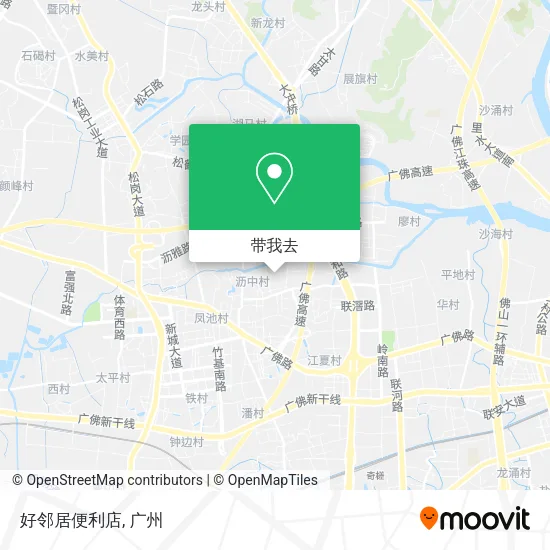 好邻居便利店地图