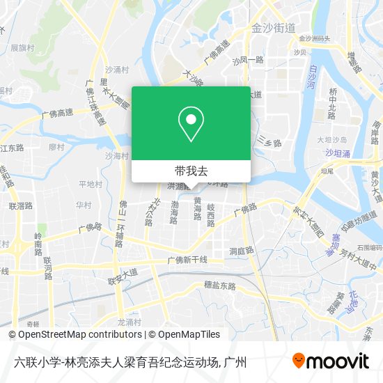 六联小学-林亮添夫人梁育吾纪念运动场地图