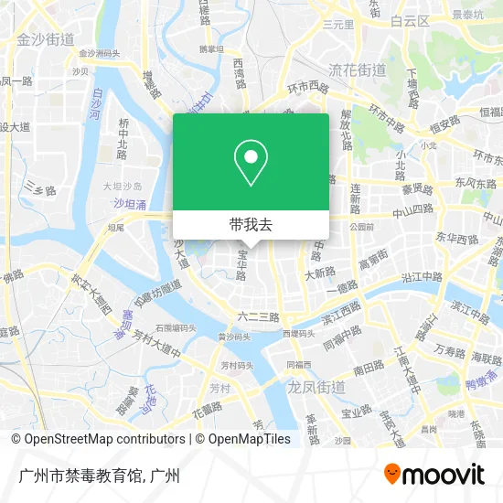广州市禁毒教育馆地图