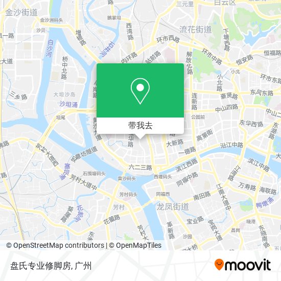 盘氏专业修脚房地图