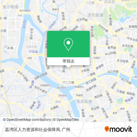 荔湾区人力资源和社会保障局地图