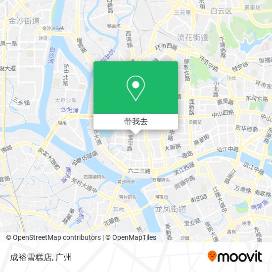 成裕雪糕店地图