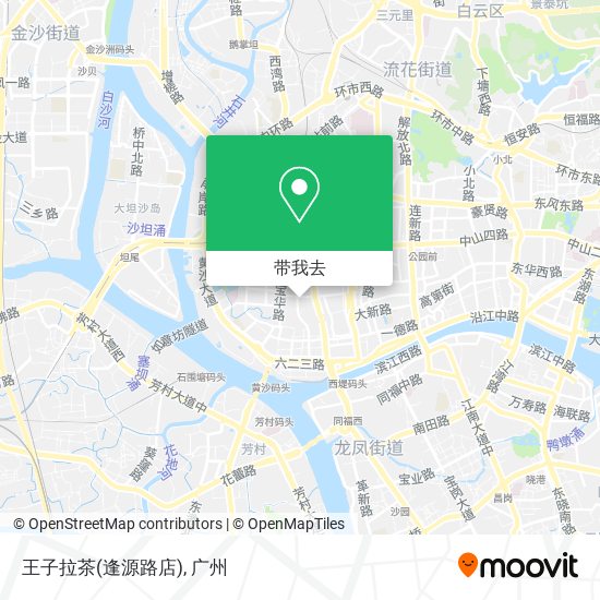 王子拉茶(逢源路店)地图