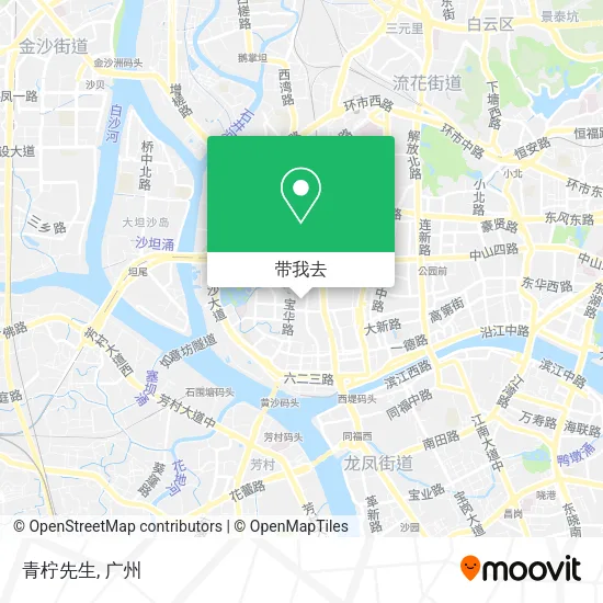 青柠先生地图