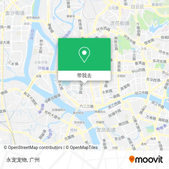 永宠宠物地图