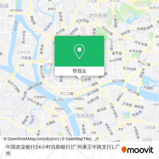 中国农业银行24小时自助银行(广州康王中路支行)地图